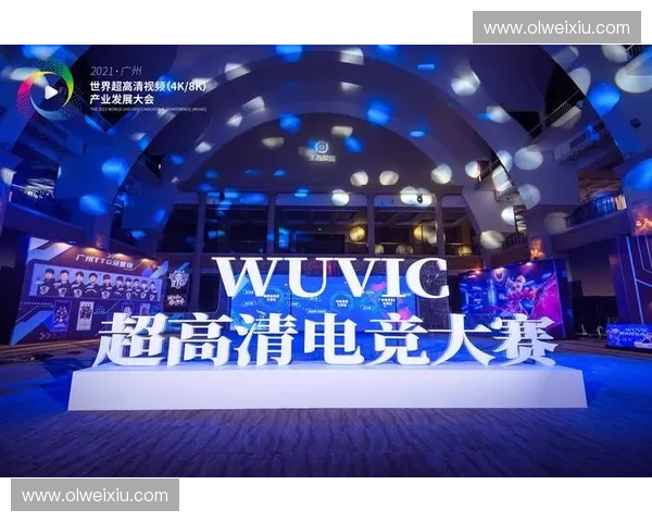 足球与电竞融合创新发展：跨界合作推动体育与游戏产业新机遇